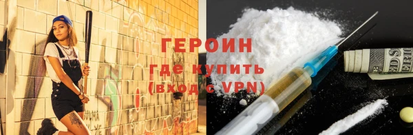 круглые Михайловск
