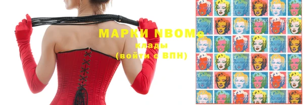spice Михайлов