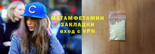 круглые Михайловск