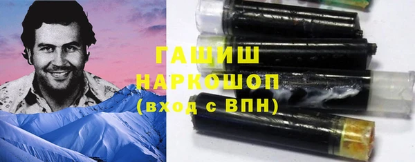 круглые Михайловск