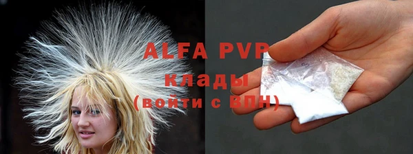 spice Михайлов