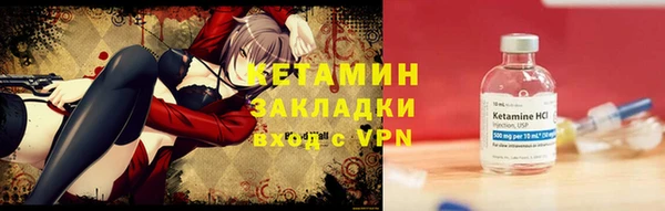 spice Михайлов