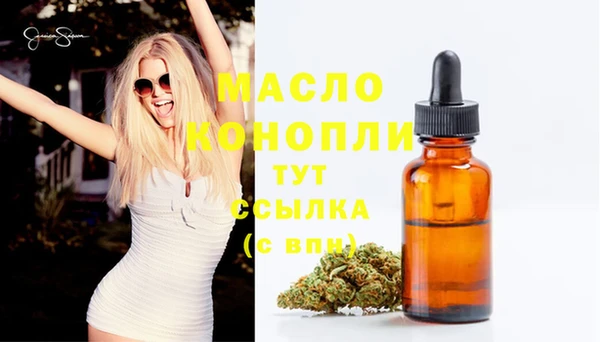 круглые Михайловск