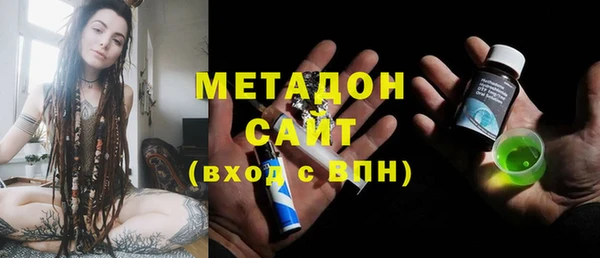 круглые Михайловск