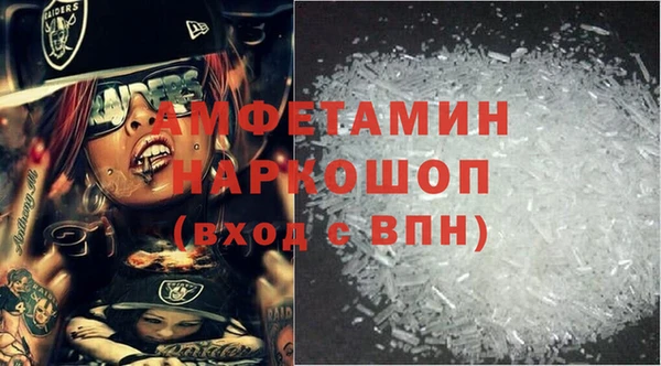 spice Михайлов