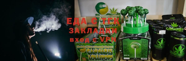 круглые Михайловск