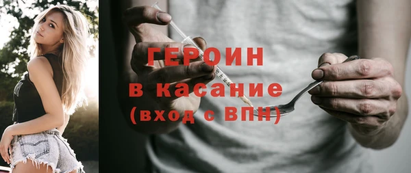 круглые Михайловск