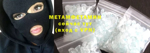 а пвп мука Михайловка