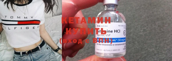 а пвп мука Михайловка