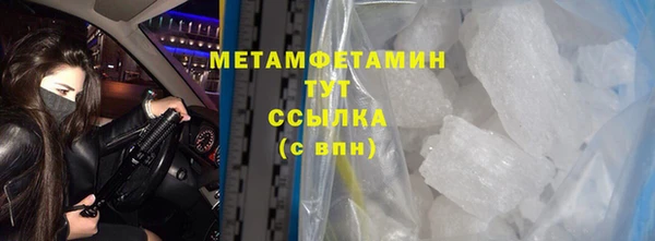 а пвп мука Михайловка