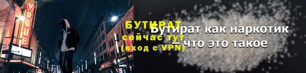 spice Михайлов