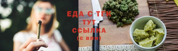 а пвп мука Михайловка