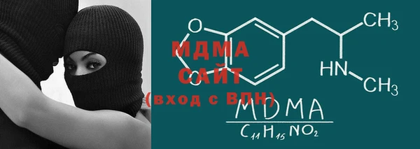 круглые Михайловск