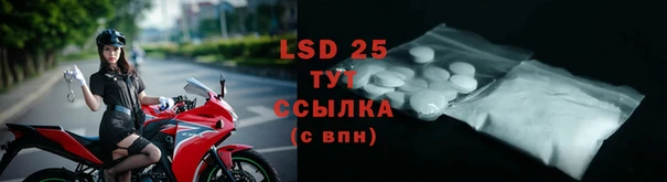 а пвп мука Михайловка