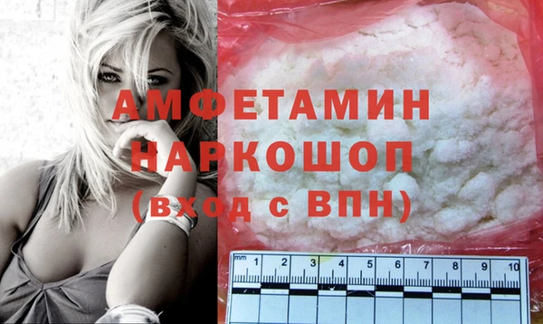 круглые Михайловск