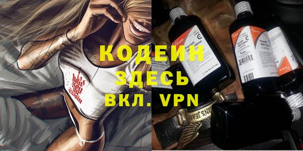 а пвп мука Михайловка