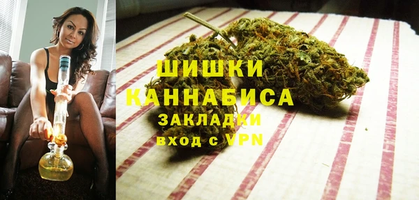 круглые Михайловск