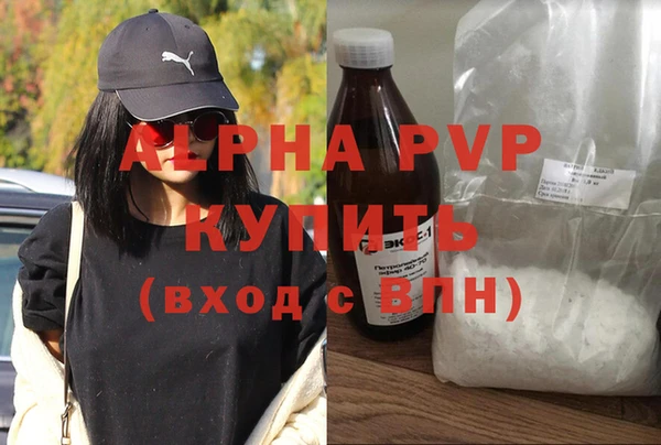 spice Михайлов