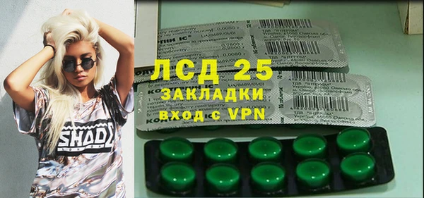 а пвп мука Михайловка
