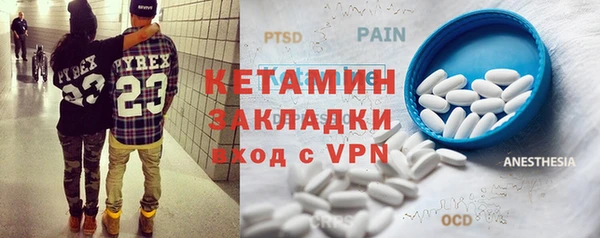 spice Михайлов
