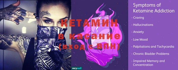 spice Михайлов