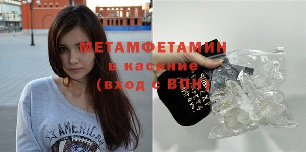 а пвп мука Михайловка