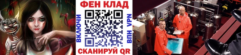 ссылка на мегу   Обоянь  Первитин Methamphetamine 